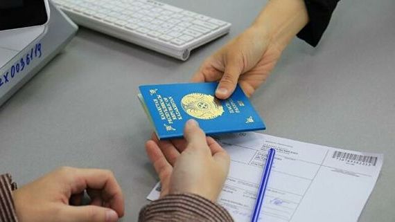 прописка в Озёрске