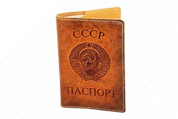 прописка в Озёрске